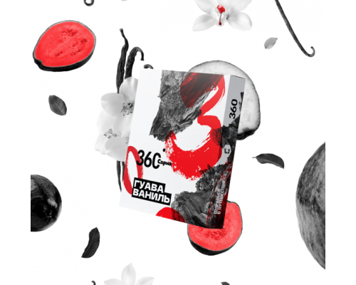 Табак для кальяна Сарма 360 Гуава Ваниль - 25 гр