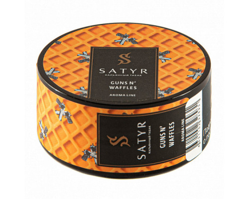 Табак для кальяна Satyr Guns N'Waffles (Сатир - Вафли) - 25 гр