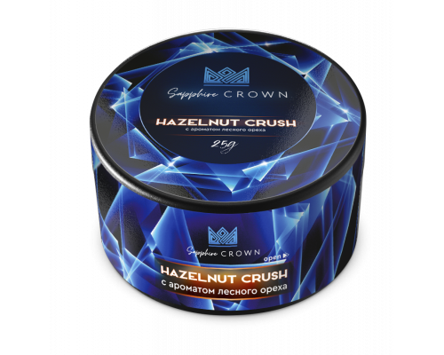 Табак для кальяна Sapphire Crown Hazelnut Crush (Сапфир Краун - Ореховый Краш) - 25 гр