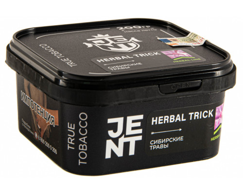 Табак для кальяна Jent Herbal Herbal Trick (Джент Хербал - Сибирские Травы) - 200 гр