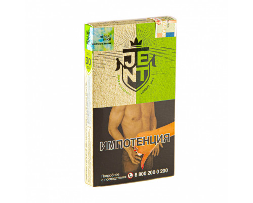 Табак для кальяна Jent Herbal Herbal Trick (Джент Хербал - Сибирские Травы) - 30 гр