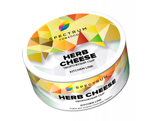 Табак для кальяна Spectrum Kitchen Line Herb Cheese (Спектрум Китчен Лайн - Творожный Сыр) - 25 гр