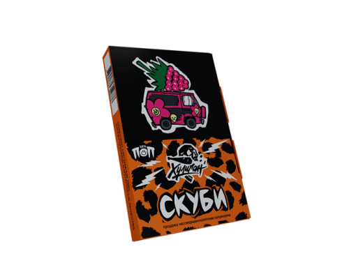 Табак для кальяна Хулиган (POP) СКУБИ (Цветочная Малина) - 25 гр