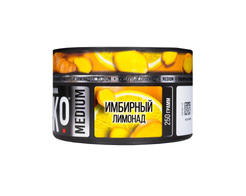 Бестабачная смесь BRUSKO - ИМБИРНЫЙ ЛИМОНАД (MEDIUM) - 250 ГР - Имбирь Лимонад 