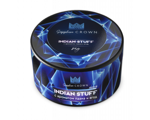 Табак для кальяна Sapphire Crown Indian Stuff (Сапфир Краун - Лесные Ягоды) - 25 гр