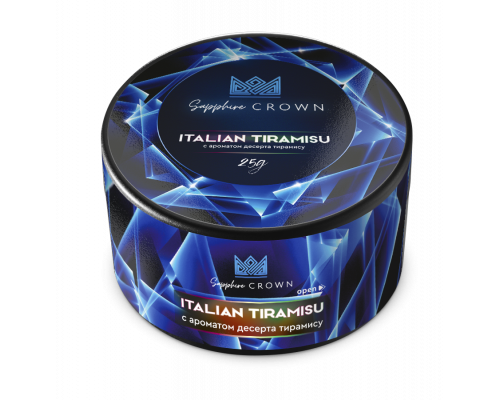 Табак для кальяна Sapphire Crown Italian Tiramisu (Сапфир Краун - Итальянский Тирамису) - 25 гр