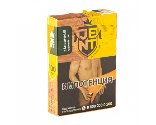 Табак для кальяна Jent Alcohol Jagerhaus (Джент Алкогольная линейка - Егермейстер) - 100 гр