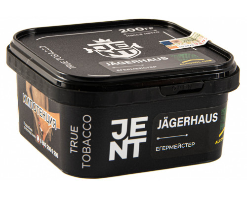 Табак для кальяна Jent Alcohol Jagerhaus (Джент Алкогольная линейка - Егермейстер) - 200 гр