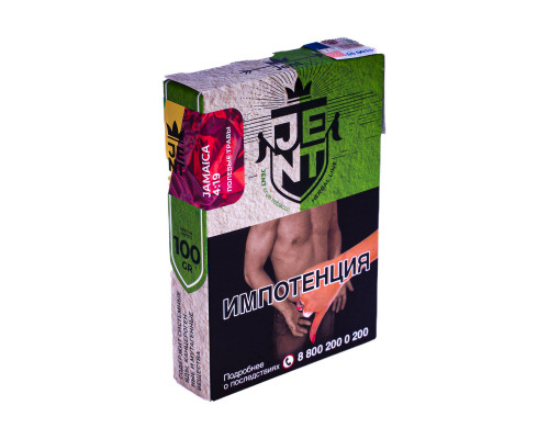 Табак для кальяна Jent Herbal Jamaica 4:19 (Джент Хербал - Полевые травы) - 100 гр