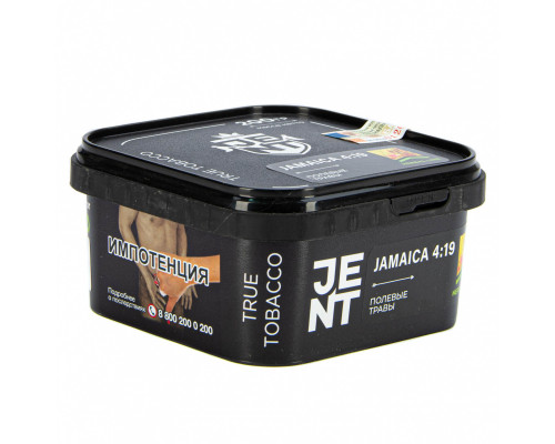 Табак для кальяна Jent Herbal Jamaica 4:19 (Джент Хербал - Полевые травы) - 200 гр