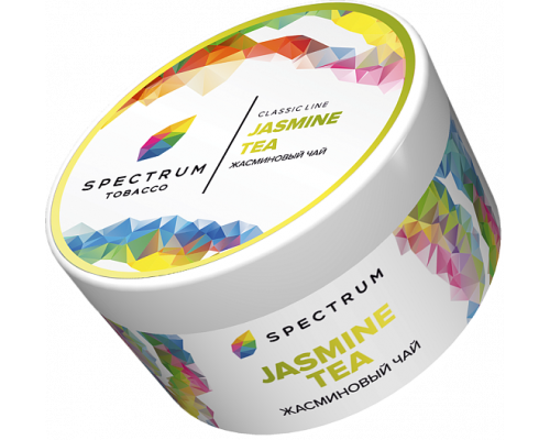 Табак для кальяна Spectrum Jasmine Tea (Спектрум - Жасминовый чай) - 200 гр