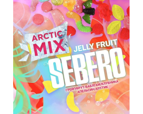Табак для кальяна Sebero Arctic Mix Jelly Fruit (Себеро Арктик Микс - Фруктовое Желе) - 25 гр