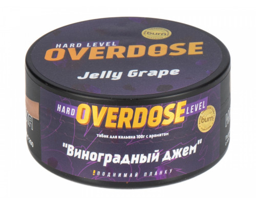 Табак для кальяна Overdose Jelly Grape  (Овердоз - Виноградный Джем) - 100 гр