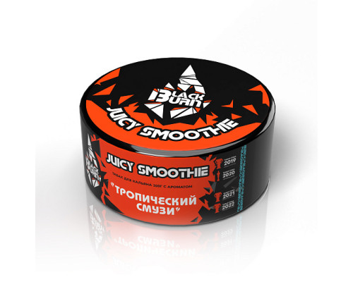 Табак для кальяна BlackBurn Juicy Smoothie (БлэкБерн - Тропический смузи) - 100 гр