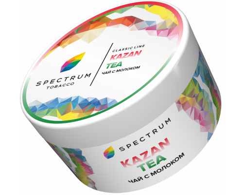 Табак для кальяна Spectrum Kazan Tea (Спектрум - Чай с молоком) - 200 гр