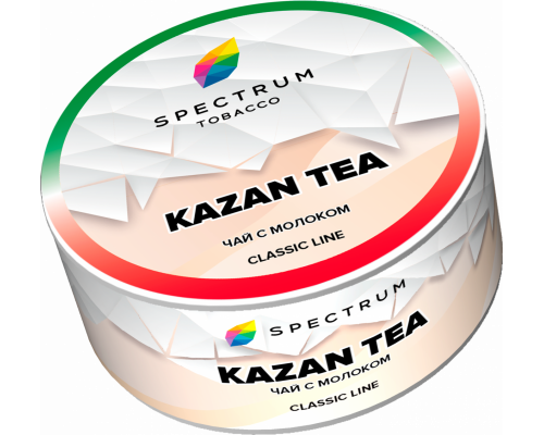 Табак для кальяна Spectrum Kazan Tea (Спектрум - Чай с молоком) - 25 гр