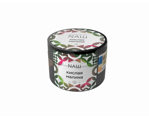 Табак для кальяна NАШ (НАШ) - Кислая Малина - 40 гр
