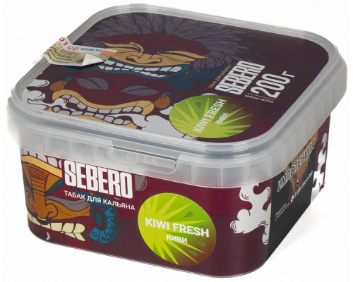 Табак для кальяна Sebero Kiwi Fresh (Себеро - Киви) - 200 гр
