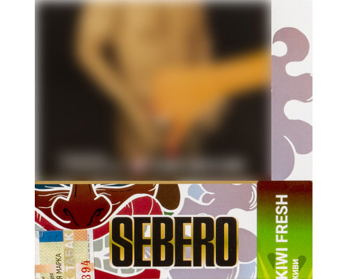 Табак для кальяна Sebero Kiwi Fresh (Себеро - Киви) - 40 гр