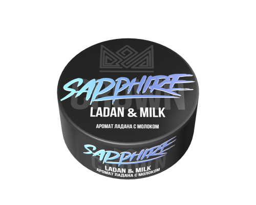 Табак для кальяна Sapphire Crown Ladan&Milk (Сапфир Краун - Молоко с Ладаном) - 100 гр