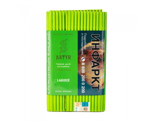 Табак для кальяна Satyr Lagidze (Сатир - Тархун) - 100 гр
