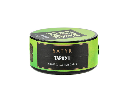 Табак для кальяна Satyr Lagidze (Сатир - Тархун) - 25 гр