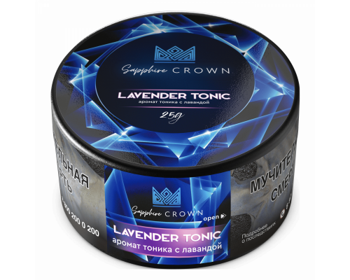 Табак для кальяна Sapphire Crown Lavender Tonic (Сапфир Краун - Лавандовый Тоник) - 25 гр