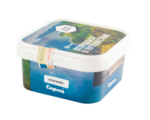 Табак для кальяна Сарма Лесная Малина - 250 гр