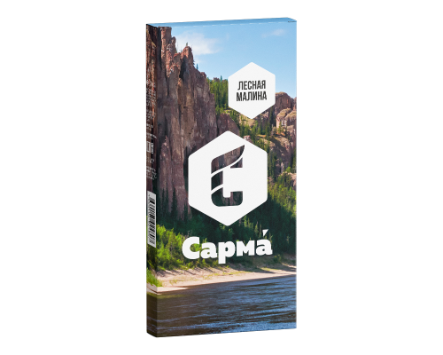 Табак для кальяна Сарма Лесная Малина - 40 гр