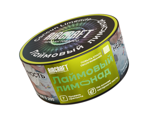 Табак для кальяна Aircraft Cancun Lemonade (Аиркрафт - Лаймовый лимонад) - 25 гр