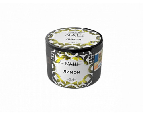 Табак для кальяна NАШ (НАШ) - Лимон - 40 гр