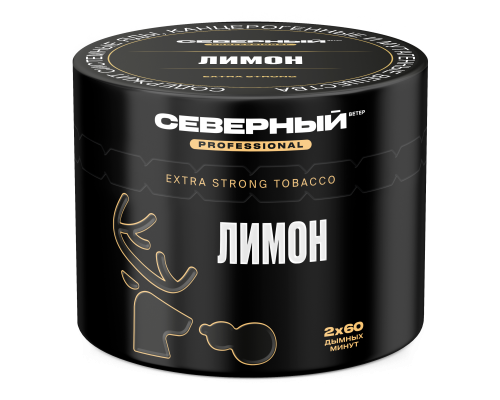 Табак для кальяна Северный Professional Лимон - 40 гр