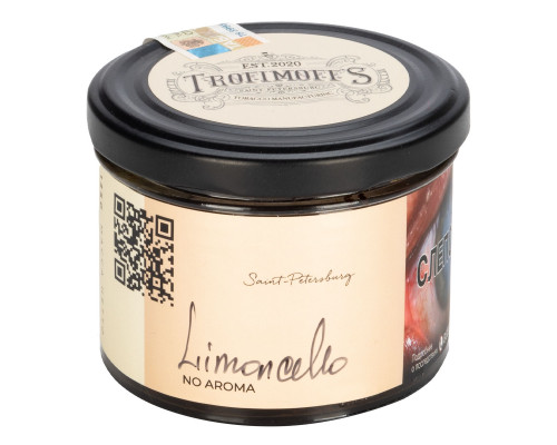 Табак для кальяна Trofimoff’s (No Aroma) Limoncello (Трофимов - Лимончелло) -125 гр