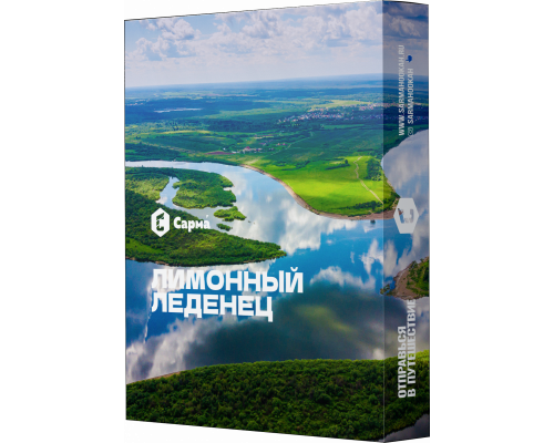 Табак для кальяна Сарма Лимонный Леденец - 25 гр