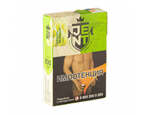 Табак для кальяна Jent Herbal Linden Blossom (Джент Хербал - Липа) - 100 гр