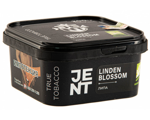 Табак для кальяна Jent Herbal Linden Blossom (Джент Хербал - Липа) - 200 гр