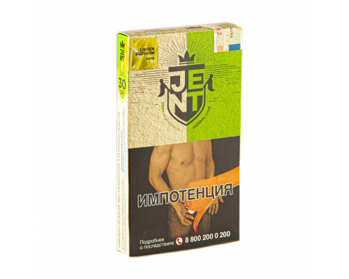 Табак для кальяна Jent Herbal Linden Blossom (Джент Хербал - Липа) - 30 гр