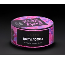 Табак для кальяна Satyr Lotus - 25 гр