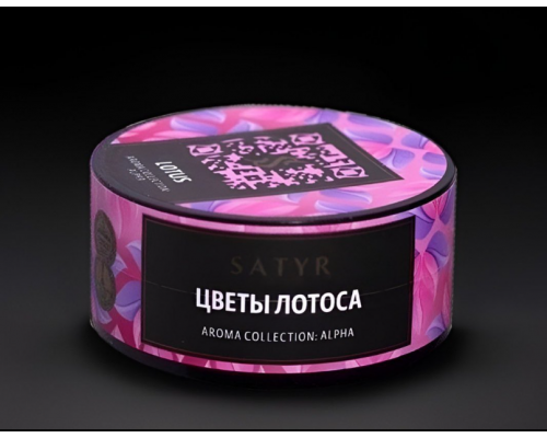 Табак для кальяна Satyr Lotus (Сатир - Цветы Лотоса) - 25 гр