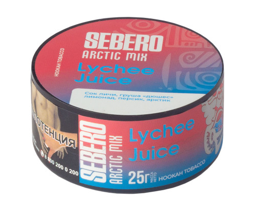 Табак для кальяна Sebero Arctic Mix Lychee Juice (Себеро Арктик Микс - Коктейль Личи и Персика) - 25 гр