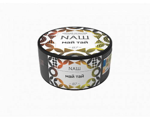 Табак для кальяна NАШ (НАШ) - Май Тай - 100 гр