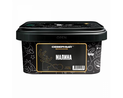 Табак для кальяна Северный Professional Малина - 250 гр