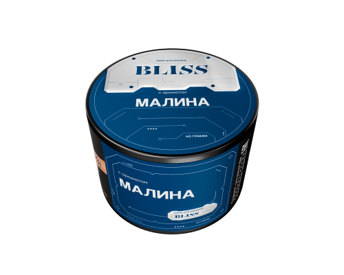 Табак для кальяна Bliss (Блисс) - Малина - 40 гр