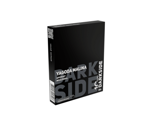 Табак для кальяна Darkside Core Yagoda Malina (Дарксайд кор - Ягода Малина) - 30 грfk 