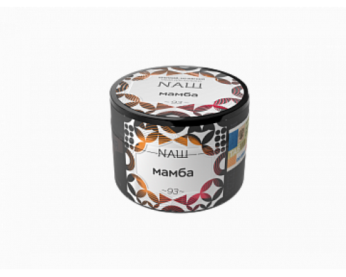 Табак для кальяна NАШ (НАШ) - Мамба - 40 гр