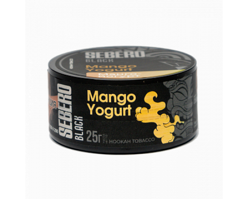 Табак для кальяна Sebero Black Mango Yogurt (Себеро Блэк - Манговый йогурт) - 25 гр