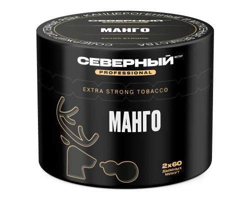 Табак для кальяна Северный Professional Манго - 40 гр