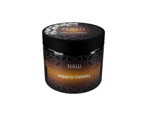 Табак для кальяна NАШ HARD (НАШ ХАРД) - Манго Перец - 200 ГР