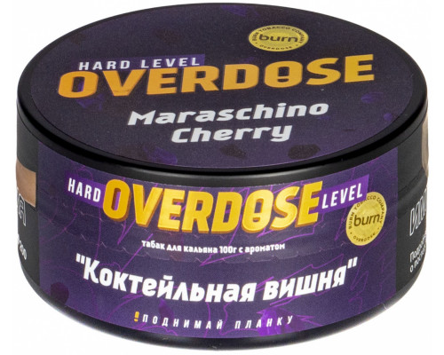 Табак для кальяна Overdose Maraschino Cherry  (Овердоз - Коктейльная Вишня) - 100 гр