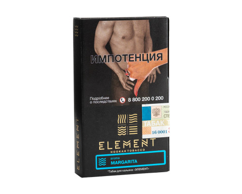 Табак для кальяна Element Вода Margarita (Элемент Вода - Маргарита) - 25 гр